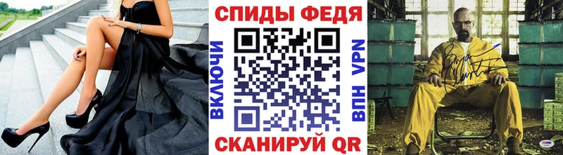 что такое наркотик  Раменское  Первитин Декстрометамфетамин 99.9% 