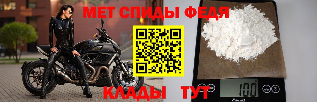 Метамфетамин витя  Вход с VPN  Раменское  Метамфетамин  Метамфетамин витя 