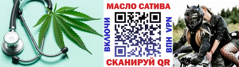 ТГК концентрат Раменское